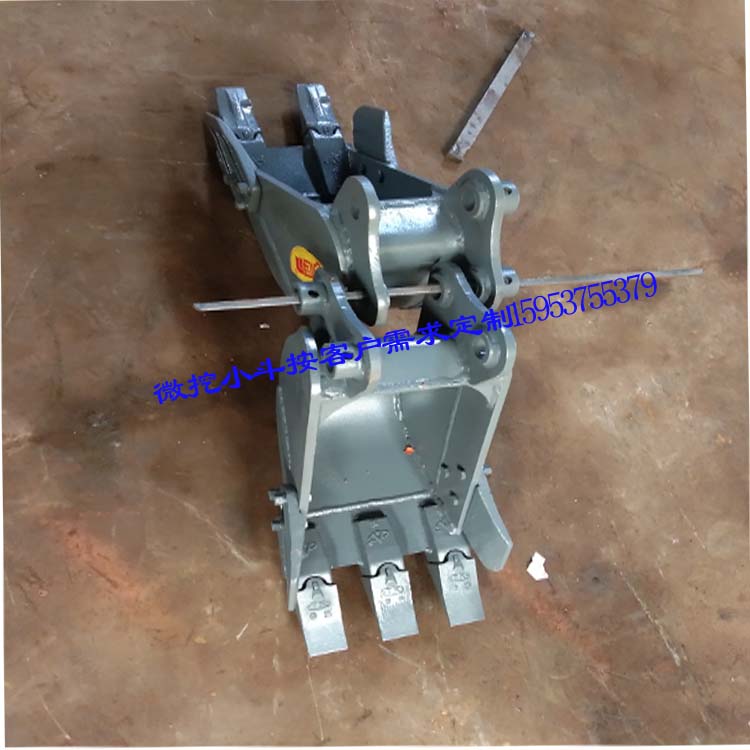 挖掘機微挖小斗哪里可以做