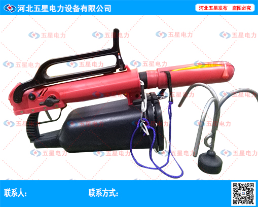 韓拋美拋是什么_韓拋美拋工作視頻圖片/韓拋美拋是什么_韓拋美拋工作視頻樣板圖 (3)