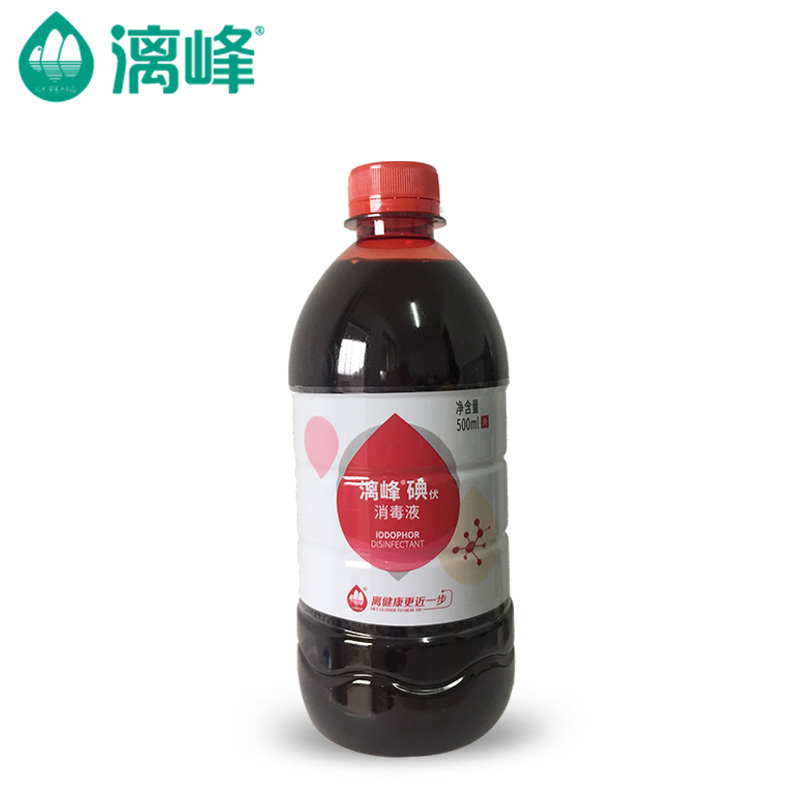 碘伏消毒液圖片/碘伏消毒液樣板圖 (3)