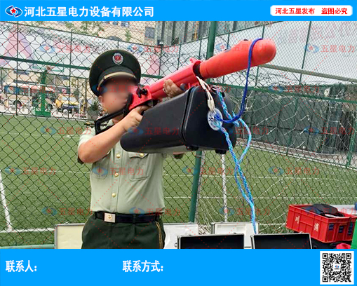 拋投器圖片/拋投器樣板圖 (2)