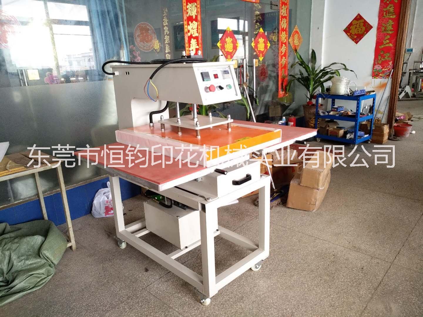 油壓雙工位燙畫機(jī)液壓60*80圖片/油壓雙工位燙畫機(jī)液壓60*80樣板圖 (3)
