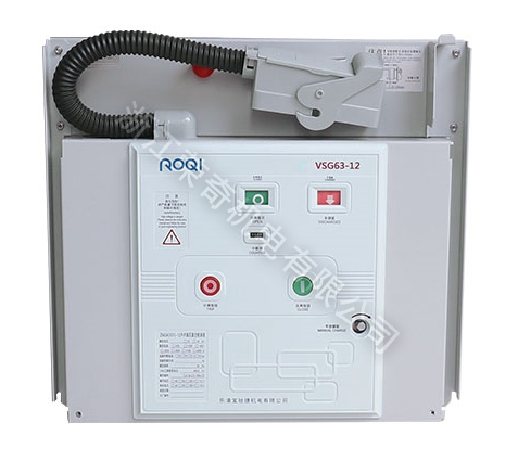 VSG真空高壓斷路器圖片