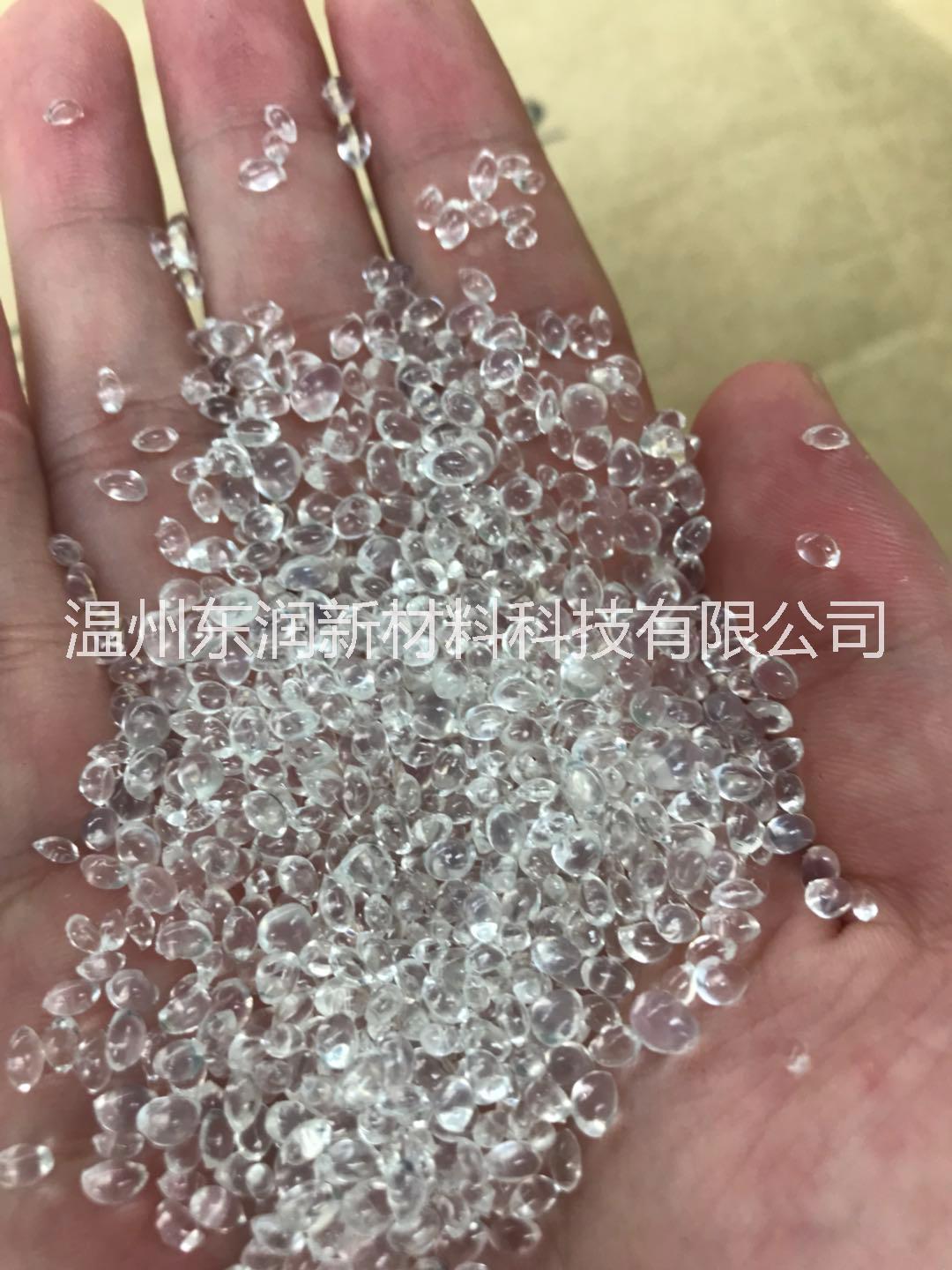 温州东润TPU  男女鞋底应用 劳保鞋应用 天皮应用 片材应用 型材应用 快速成型高耐磨机械强度佳