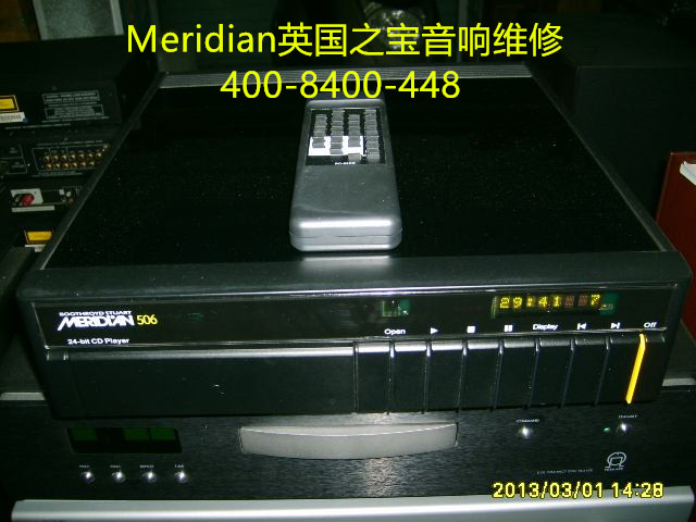 英國之寶音響維修圖片