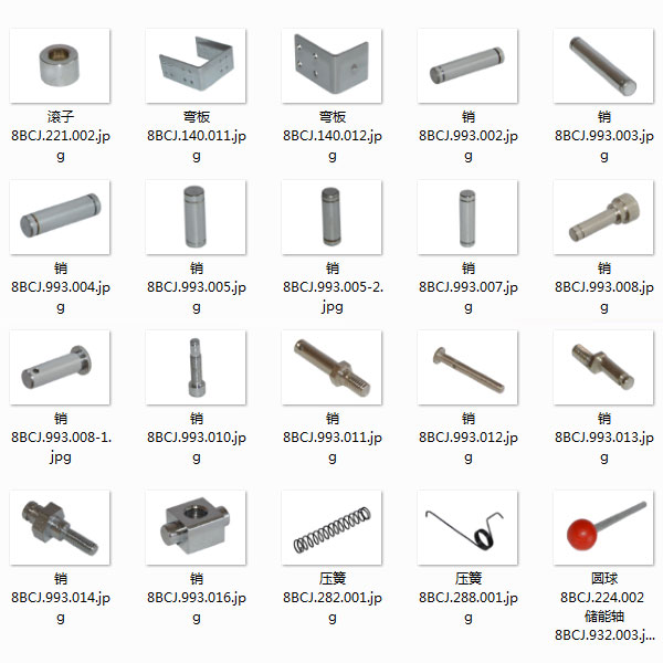 VS1圖片/VS1樣板圖 (4)