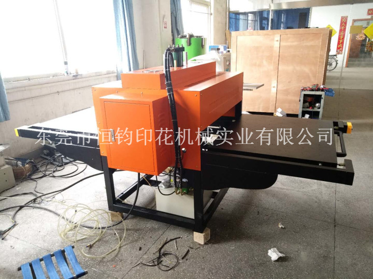 液壓雙工位液壓熱轉(zhuǎn)印_廠家雙工位圖片/液壓雙工位液壓熱轉(zhuǎn)印_廠家雙工位樣板圖 (3)