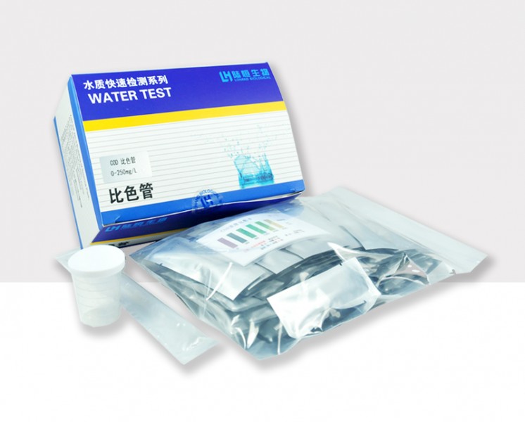 水質(zhì)COD生化需氧量比色管測(cè)試包圖片/水質(zhì)COD生化需氧量比色管測(cè)試包樣板圖 (1)