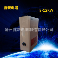 民用壁掛爐電采暖爐圖片/民用壁掛爐電采暖爐樣板圖 (4)