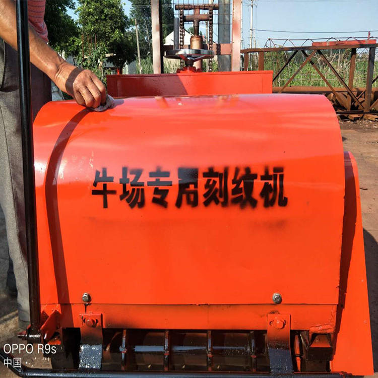 牛場(chǎng)專用刻紋機(jī)圖片/牛場(chǎng)專用刻紋機(jī)樣板圖 (3)