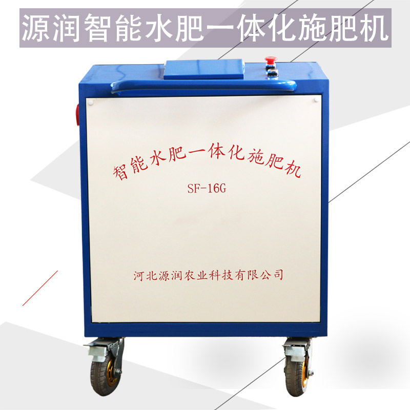 一體化圖片/一體化樣板圖 (4)