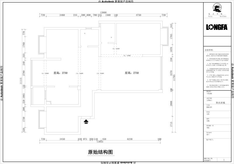 陽光青城圖片/陽光青城樣板圖 (3)