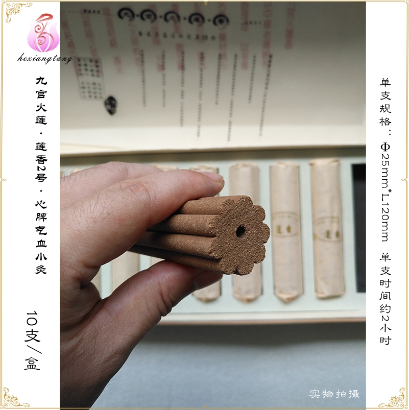 家香圖片/家香樣板圖 (1)