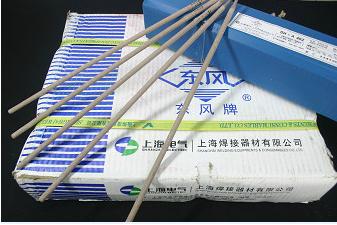 北京回收焊條電話圖片/北京回收焊條電話樣板圖 (2)