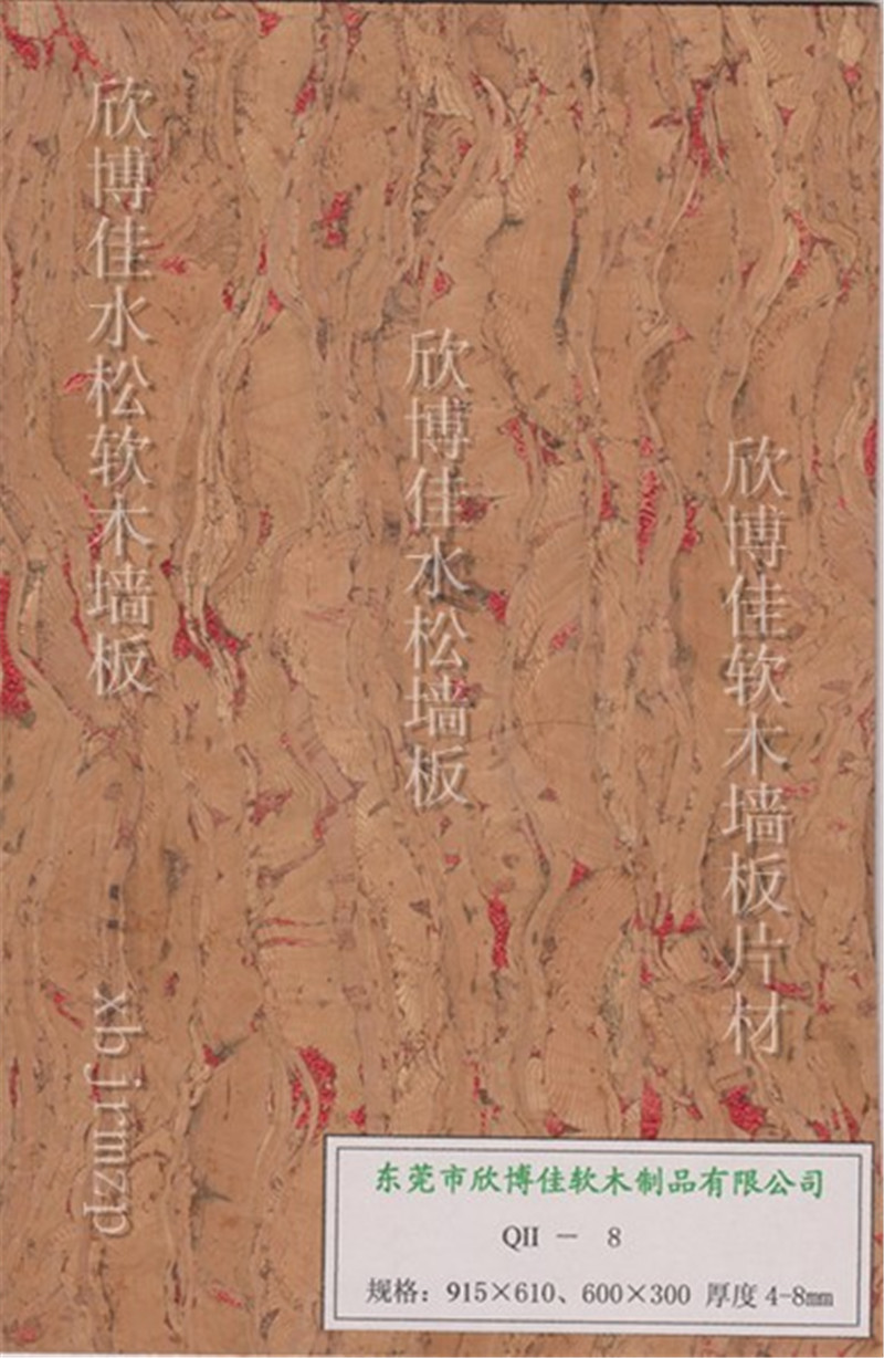 軟木壁紙圖片/軟木壁紙樣板圖 (2)