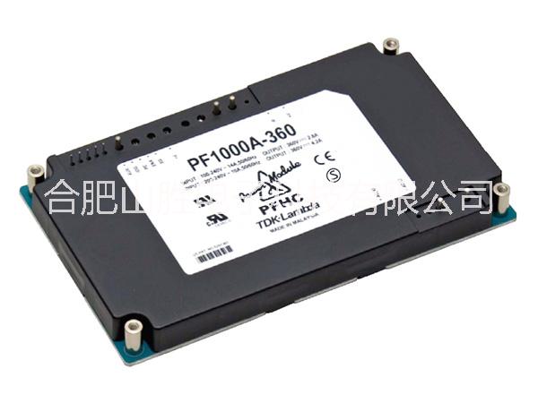 TDK CN-A110鐵路模塊圖片/TDK CN-A110鐵路模塊樣板圖 (2)