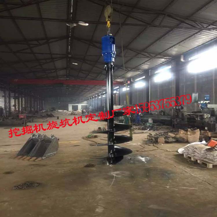 挖掘機圖片/挖掘機樣板圖 (1)