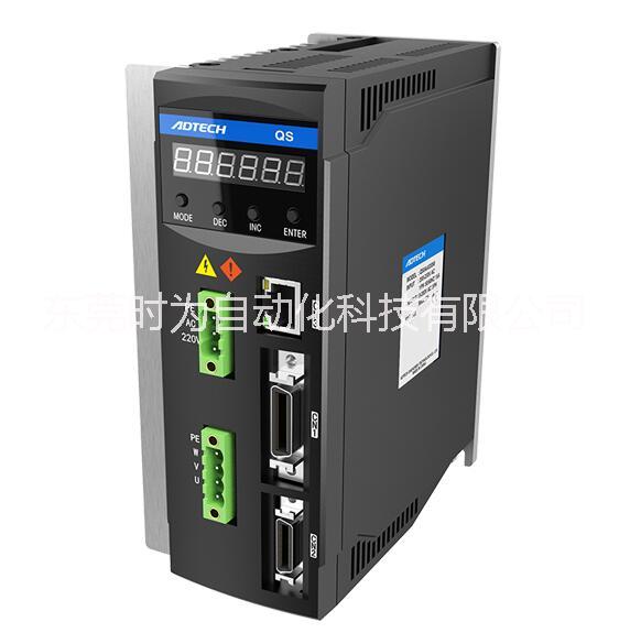 眾為興QS8系列伺服驅(qū)動器