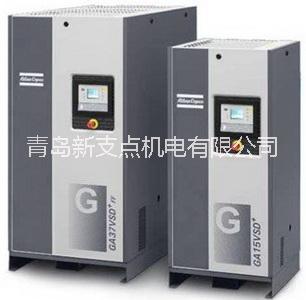 青島阿特拉斯永磁變頻空壓機(jī) 永磁變頻空壓機(jī) 變頻空壓機(jī) 青島開山空壓機(jī)   開山PMVFQ變頻空壓機(jī)