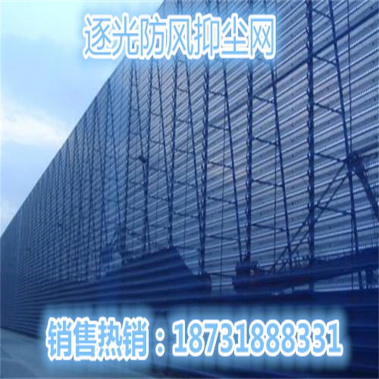 擋風(fēng)抑塵網(wǎng)圖片/擋風(fēng)抑塵網(wǎng)樣板圖 (2)