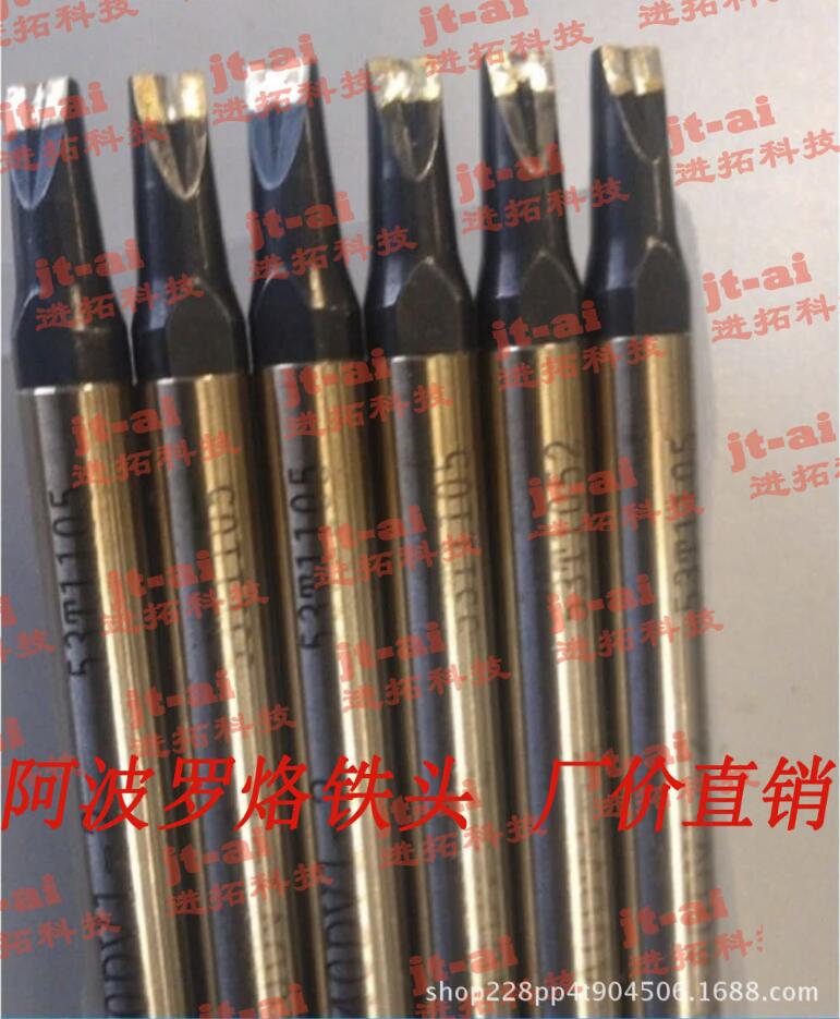 DCS-07PC APOLLO圖片/DCS-07PC APOLLO樣板圖 (2)