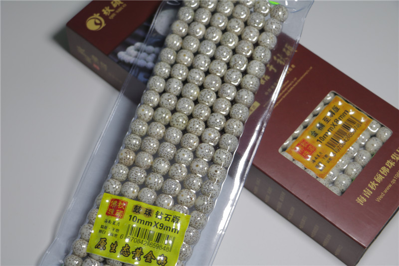 星月菩提批發(fā)圖片/星月菩提批發(fā)樣板圖 (2)