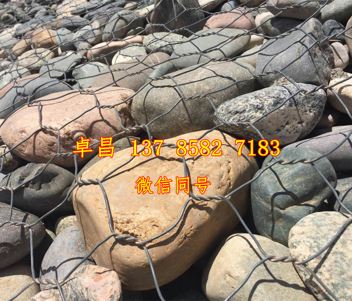 格賓石籠護坡圖片/格賓石籠護坡樣板圖 (4)