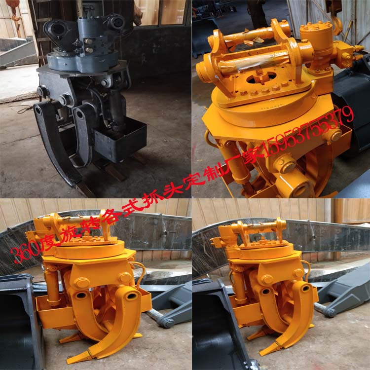 360度抓木圖片/360度抓木樣板圖 (1)