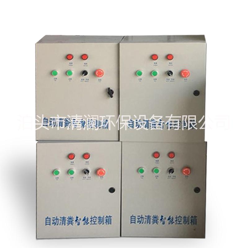 牛羊定時清糞機圖片/牛羊定時清糞機樣板圖 (4)
