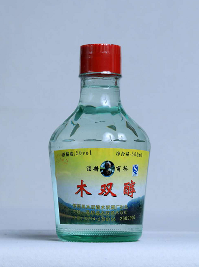 木雙純糧米酒圖片/木雙純糧米酒樣板圖 (3)