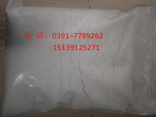 輕質(zhì)碳酸鈣圖片/輕質(zhì)碳酸鈣樣板圖 (2)