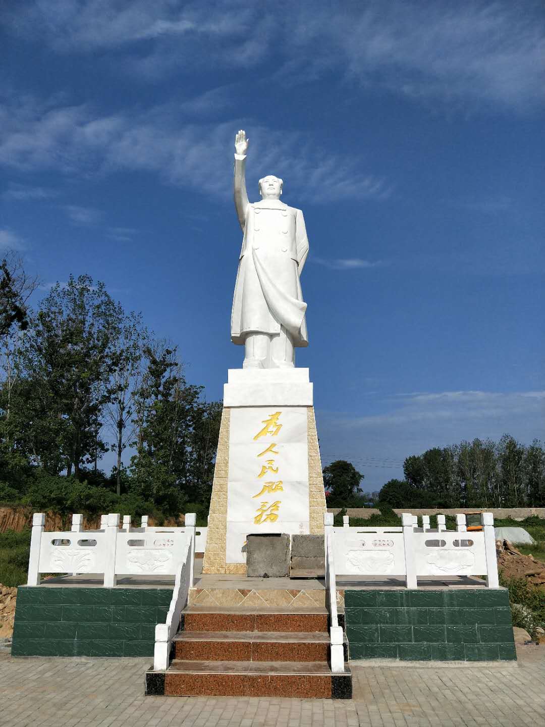 人物名人雕像圖片/人物名人雕像樣板圖 (1)