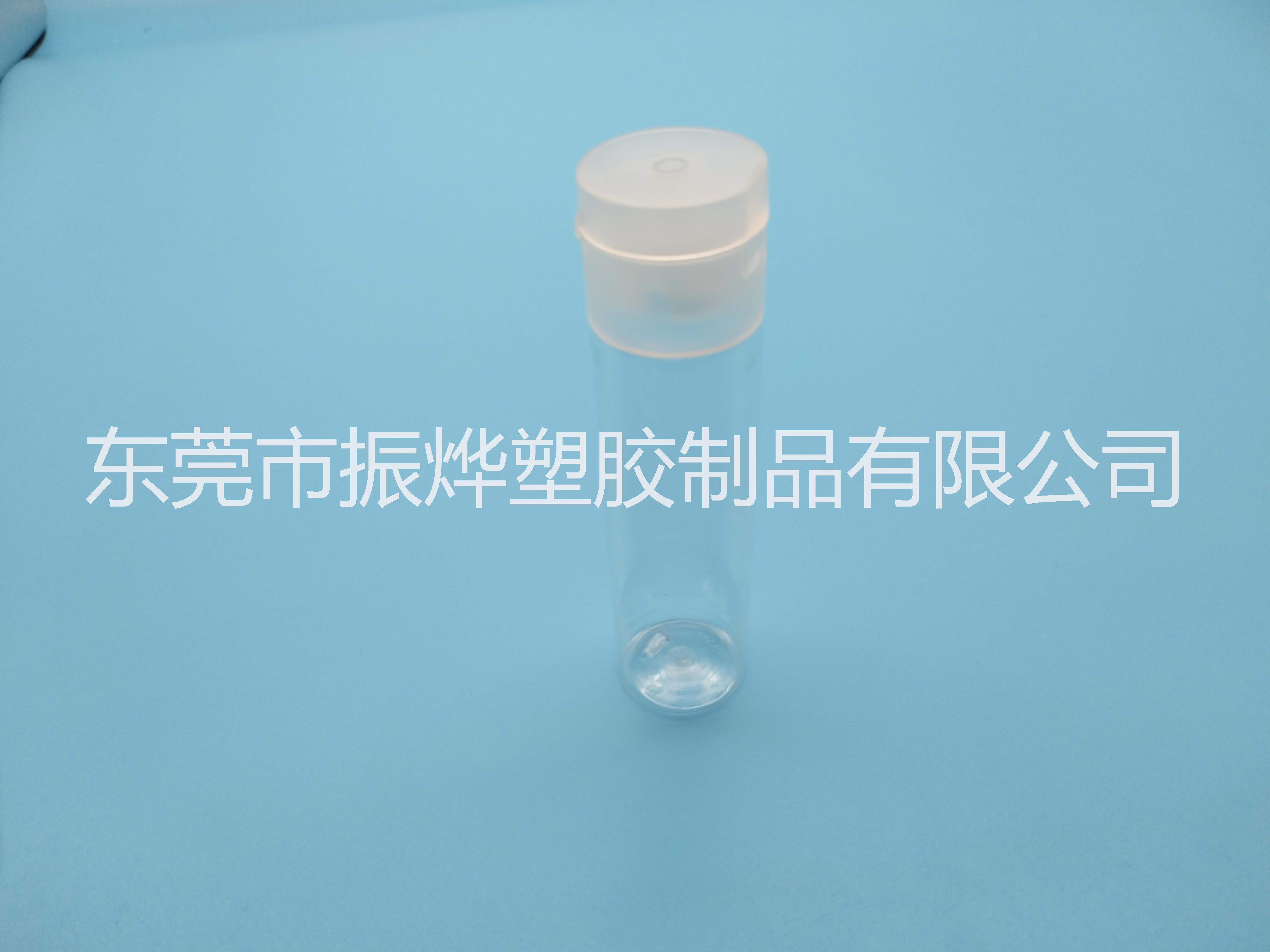 東莞塑膠化妝品包裝容器生產(chǎn)廠家