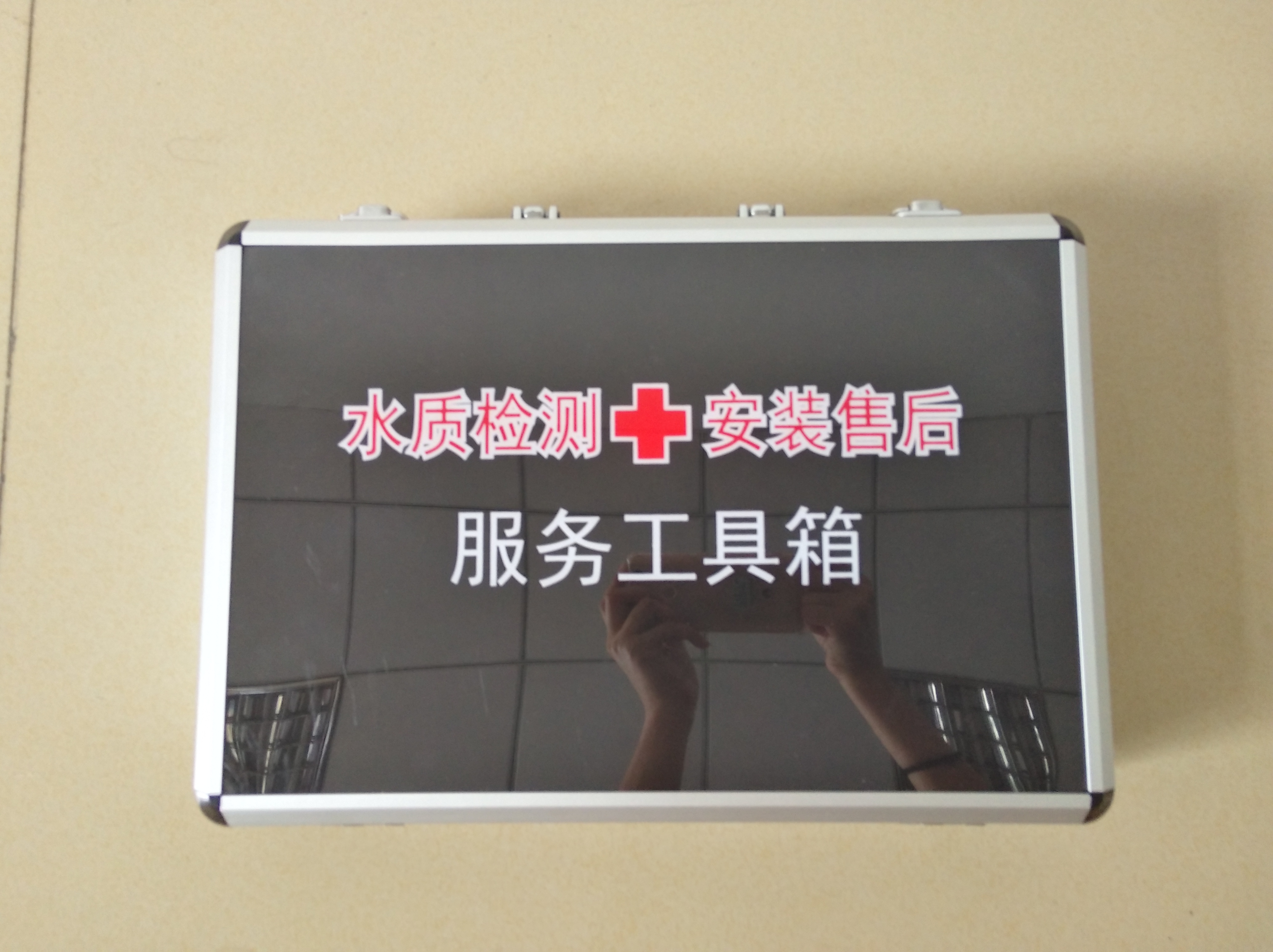 試驗箱圖片/試驗箱樣板圖 (3)