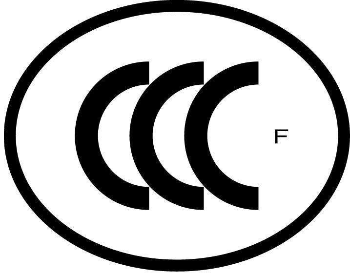 港口報(bào)關(guān)涉及3C怎么解決