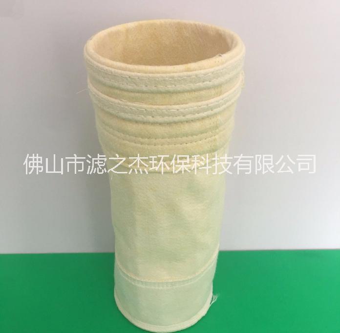 覆膜氟美斯除塵布袋圖片
