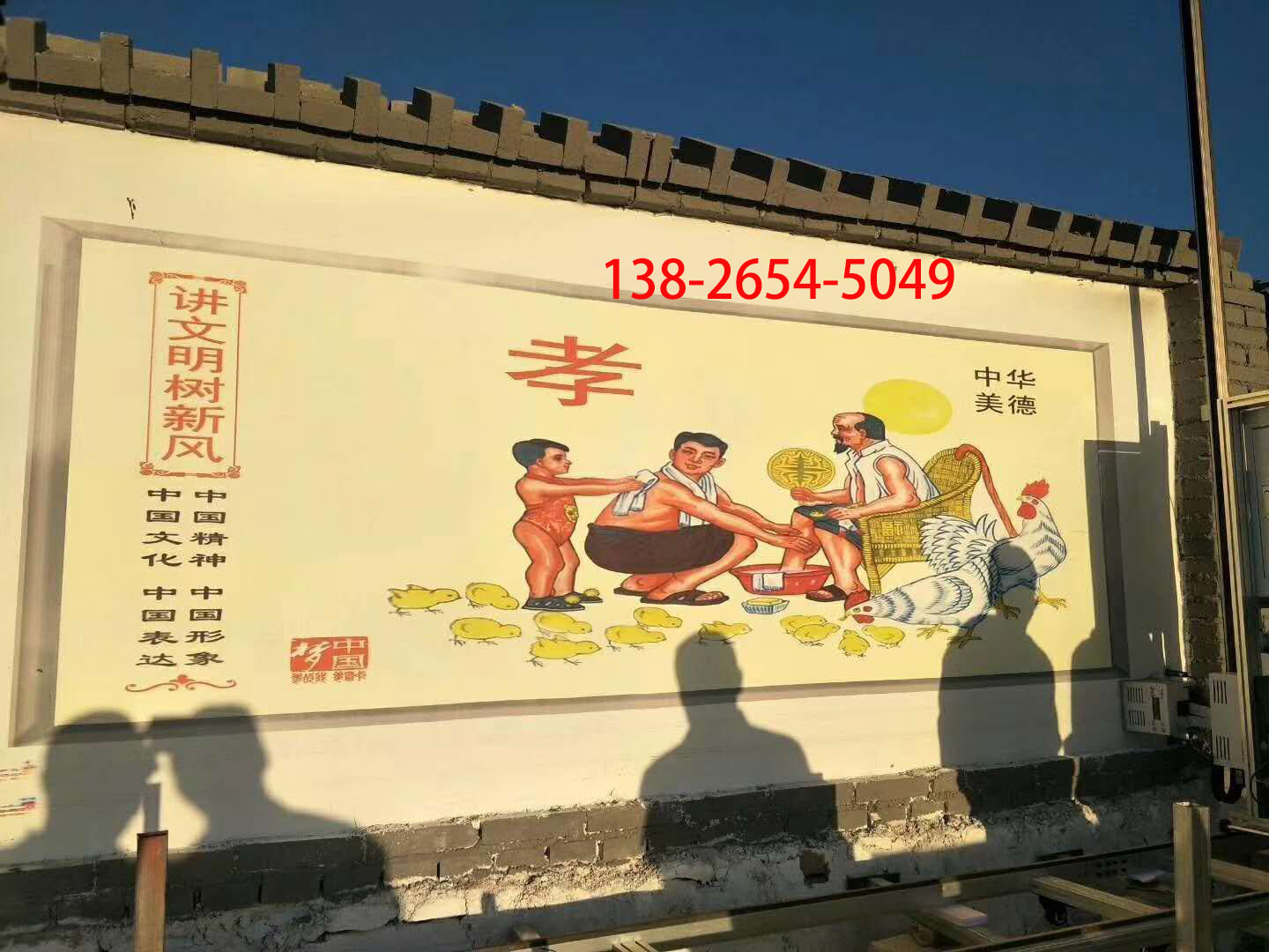 壁畫打印機(jī)圖片/壁畫打印機(jī)樣板圖 (3)