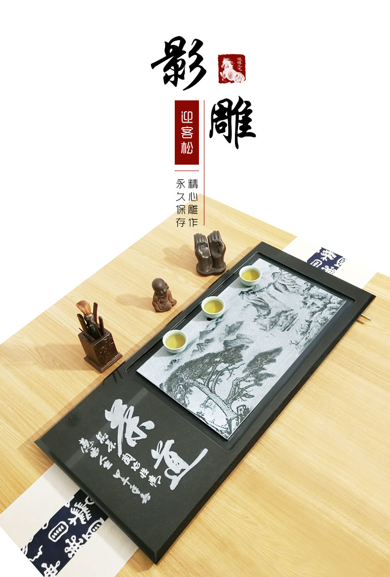 石家莊茶道茶盤(pán)圖片/石家莊茶道茶盤(pán)樣板圖 (1)