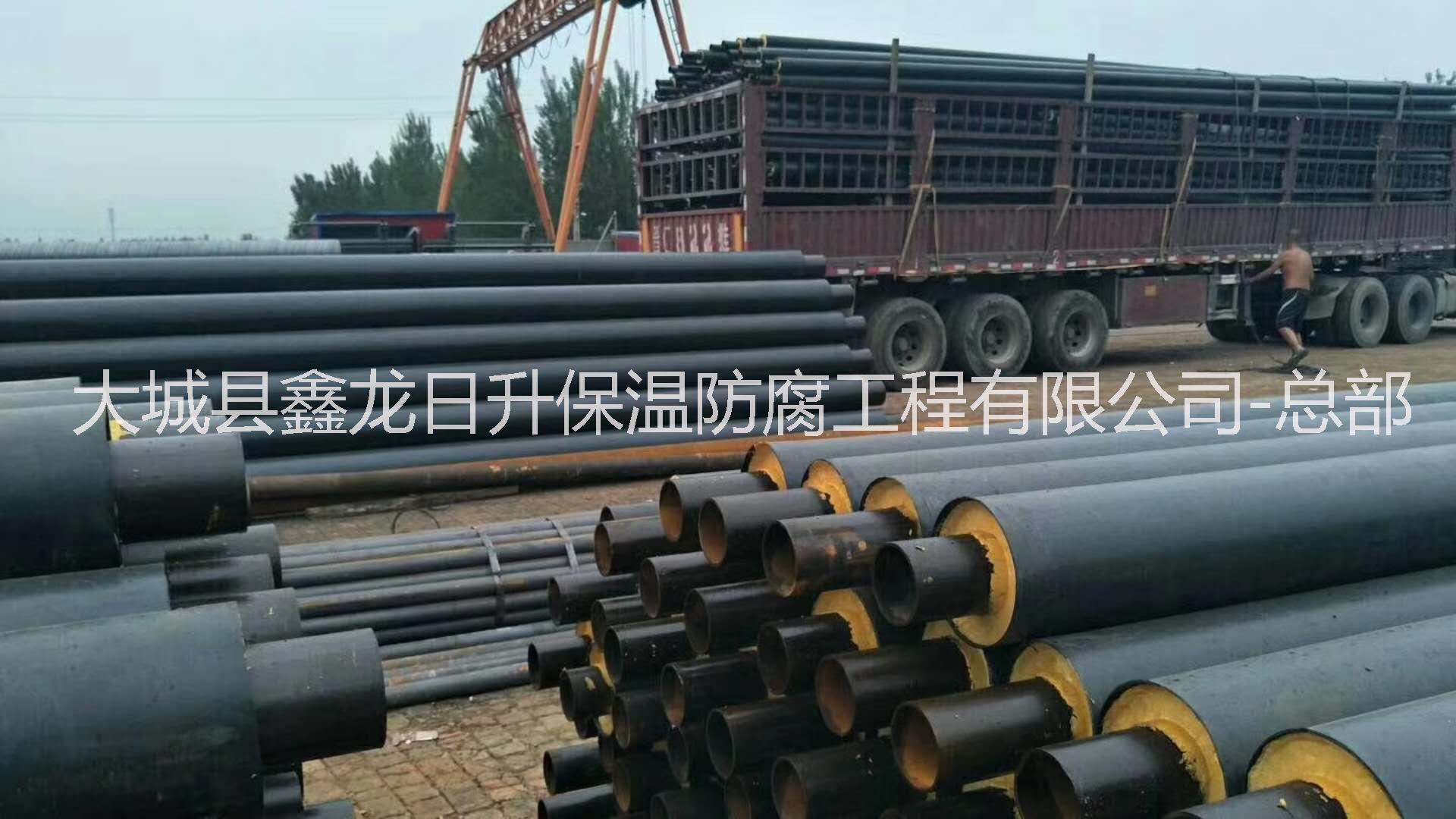 河北直埋熱水保溫管廠家——聚氨酯泡沫保溫管規(guī)格尺寸