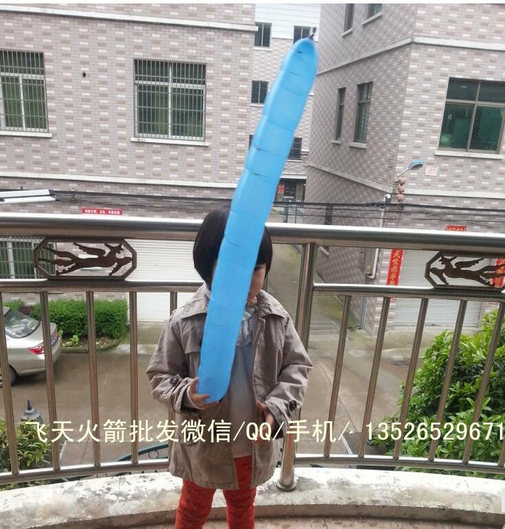 氣球圖片/氣球樣板圖 (4)
