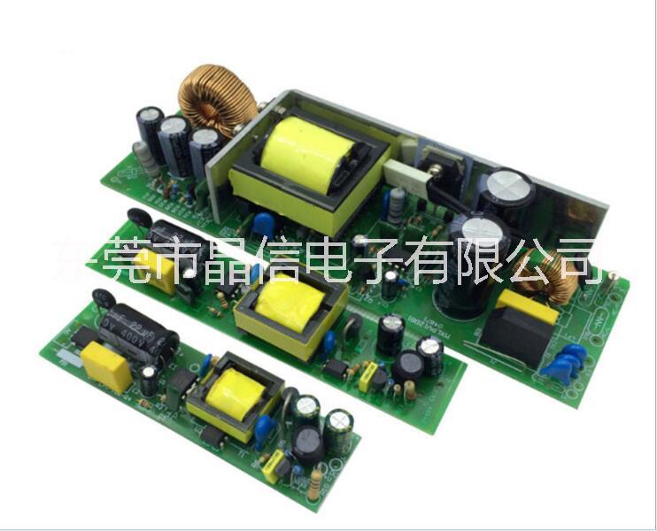 LED電源圖片/LED電源樣板圖 (2)