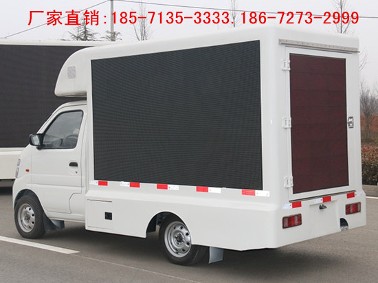 廣告宣傳車圖片/廣告宣傳車樣板圖 (3)