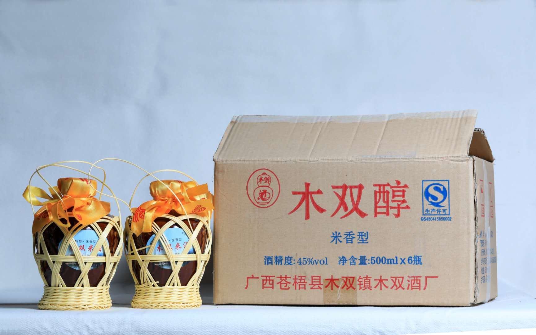 米香典范圖片/米香典范樣板圖 (2)