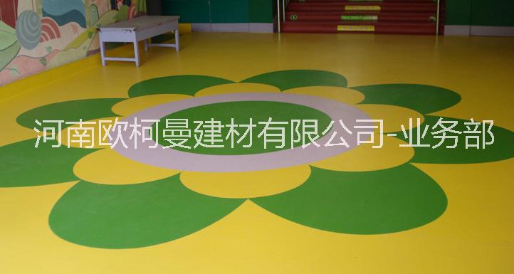 *PVC地板供應(yīng)商哪家好  *PVC地板供應(yīng)商價(jià)格 *PVC地板供應(yīng)商