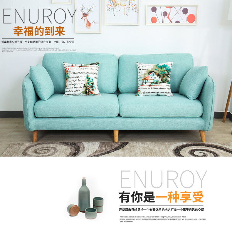深圳華翔家具布藝沙發(fā)廠家
