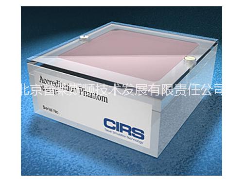 供應(yīng)015型乳腺機(jī)分辨力檢測模圖片/供應(yīng)015型乳腺機(jī)分辨力檢測模樣板圖 (1)