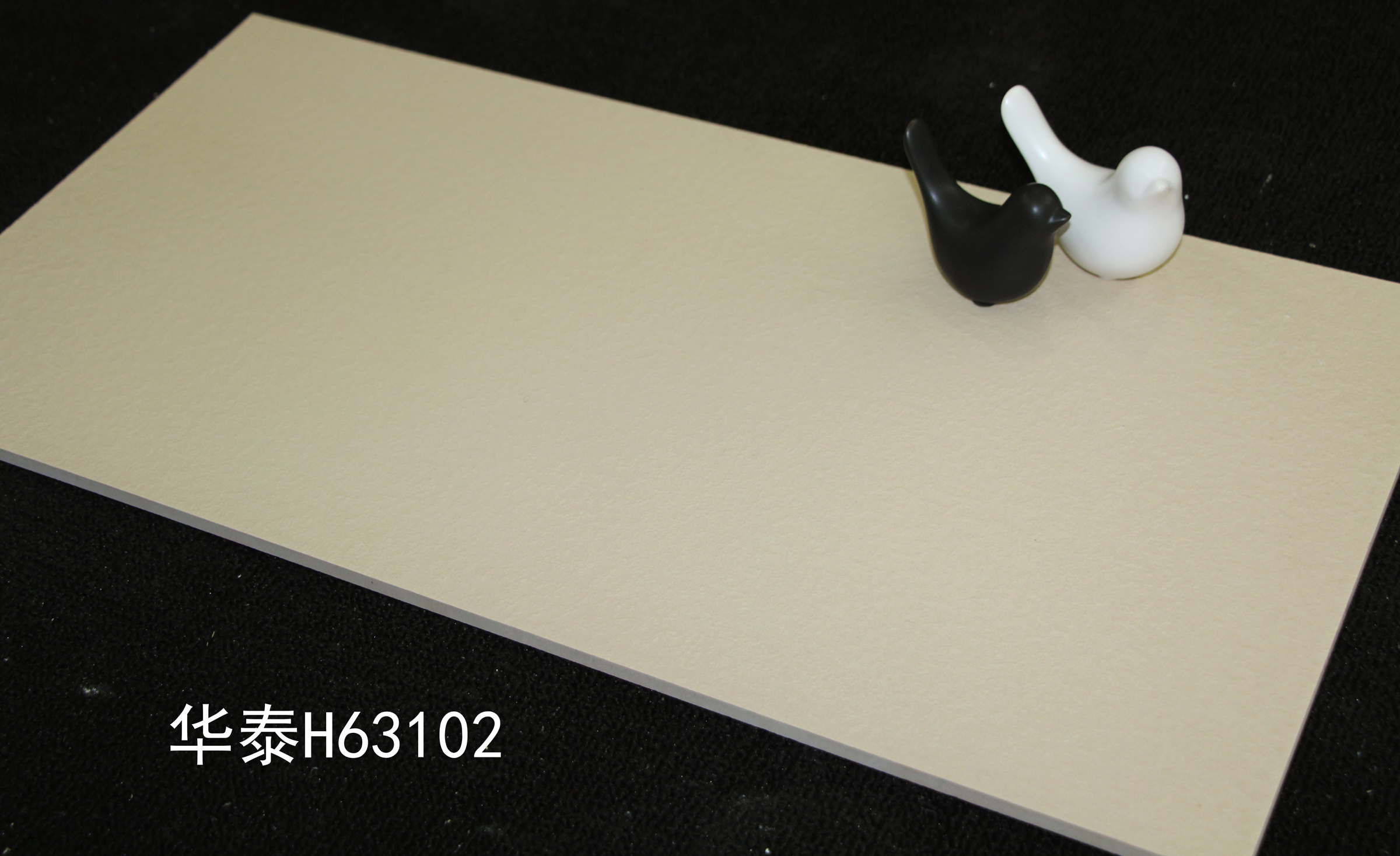 通體磚圖片/通體磚樣板圖 (1)