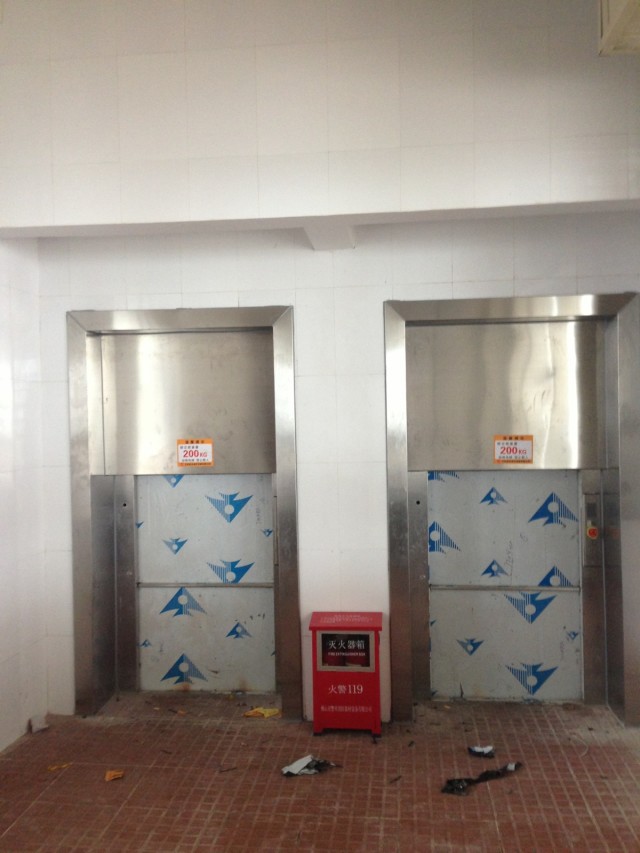 佛山傳菜梯華洋牌TWJ型傳菜梯窗口式傳菜梯