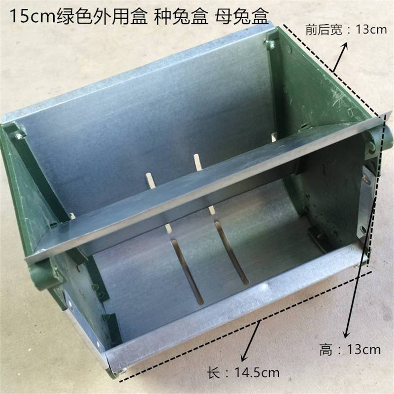 養(yǎng)殖場兔子籠兔子窩兔舍價格