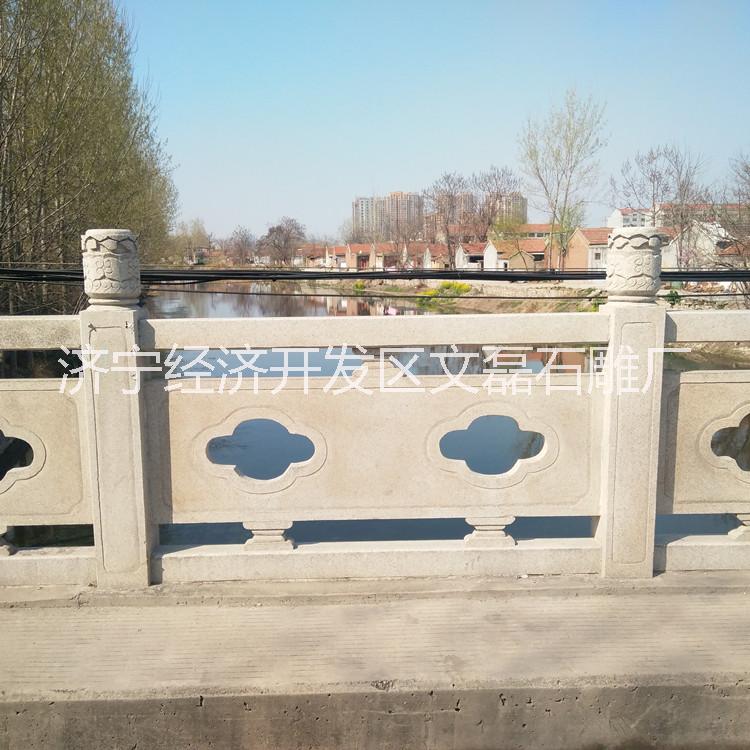 河道石欄桿 花崗巖浮雕防護欄 拱橋 石刻欄桿