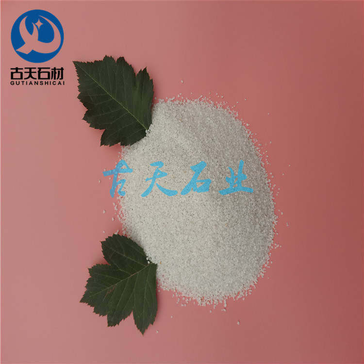 曲陽雪花白圖片/曲陽雪花白樣板圖 (2)
